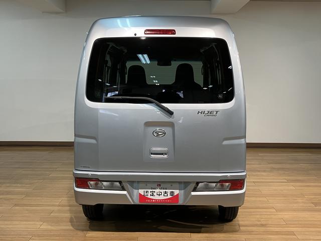 ハイゼットカーゴデラックスＳＡIII／１年保証／衝突軽減ブレーキ／ナビ／１年間走行距離無制限保証／ダイハツ認定中古車／衝突軽減ブレーキ／ナビ／ＥＴＣ／キーレスエントリー／パワーウインドウ／エアコン／パワステ／オートハイビーム／Ｂｌｕｅｔｏｏｔｈ／フルセグＴＶ／（大阪府）の中古車
