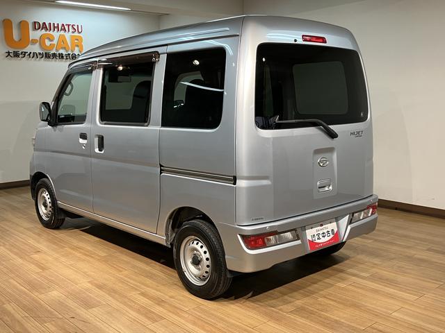ハイゼットカーゴデラックスＳＡIII／１年保証／衝突軽減ブレーキ／ナビ／１年間走行距離無制限保証／ダイハツ認定中古車／衝突軽減ブレーキ／ナビ／ＥＴＣ／キーレスエントリー／パワーウインドウ／エアコン／パワステ／オートハイビーム／Ｂｌｕｅｔｏｏｔｈ／フルセグＴＶ／（大阪府）の中古車