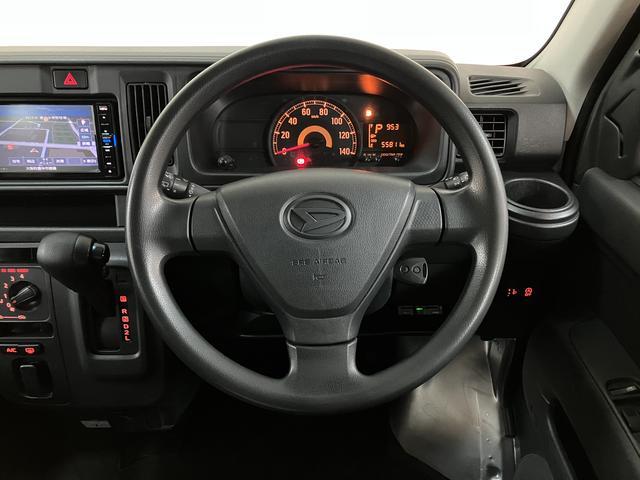 ハイゼットカーゴデラックスＳＡIII／１年保証／衝突軽減ブレーキ／ナビ／１年間走行距離無制限保証／ダイハツ認定中古車／衝突軽減ブレーキ／ナビ／ＥＴＣ／キーレスエントリー／パワーウインドウ／エアコン／パワステ／オートハイビーム／Ｂｌｕｅｔｏｏｔｈ／フルセグＴＶ／（大阪府）の中古車