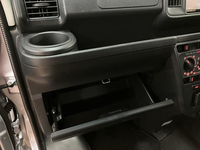ハイゼットカーゴデラックスＳＡIII／１年保証／衝突軽減ブレーキ／ナビ／１年間走行距離無制限保証／ダイハツ認定中古車／衝突軽減ブレーキ／ナビ／ＥＴＣ／キーレスエントリー／パワーウインドウ／エアコン／パワステ／オートハイビーム／Ｂｌｕｅｔｏｏｔｈ／フルセグＴＶ／（大阪府）の中古車