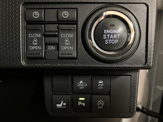 タントカスタムＲＳ／１年保証／ターボ／９インチナビ／両電動スライド１年間走行距離無制限保証／ダイハツ認定中古車／ターボエンジン／衝突軽減ブレーキ／９インチナビ／パノラマモニター／両側電動スライドドア／シートヒーター／１５インチアルミ／Ｂｌｕｅｔｏｏｔｈ／フルセグＴＶ（大阪府）の中古車