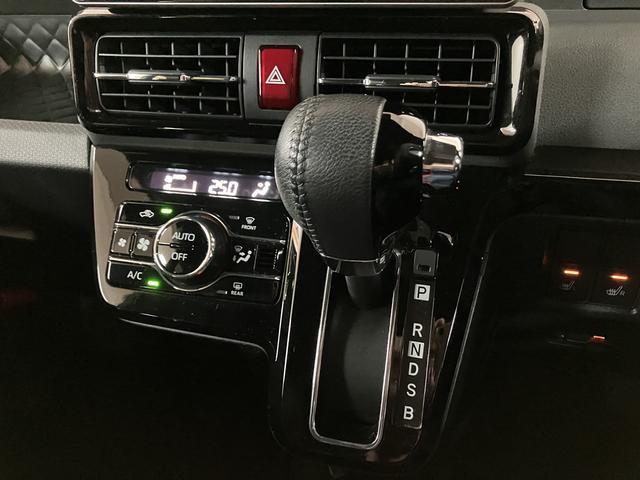 タントカスタムＲＳ／１年保証／ターボ／９インチナビ／両電動スライド１年間走行距離無制限保証／ダイハツ認定中古車／ターボエンジン／衝突軽減ブレーキ／９インチナビ／パノラマモニター／両側電動スライドドア／シートヒーター／１５インチアルミ／Ｂｌｕｅｔｏｏｔｈ／フルセグＴＶ（大阪府）の中古車