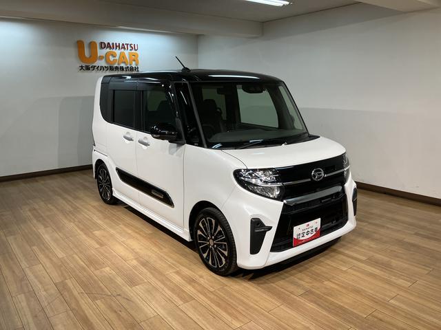 タントカスタムＲＳ／１年保証／ターボ／９インチナビ／両電動スライド１年間走行距離無制限保証／ダイハツ認定中古車／ターボエンジン／衝突軽減ブレーキ／９インチナビ／パノラマモニター／両側電動スライドドア／シートヒーター／１５インチアルミ／Ｂｌｕｅｔｏｏｔｈ／フルセグＴＶ（大阪府）の中古車