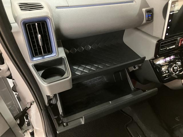 タントカスタムＲＳ／１年保証／ターボ／９インチナビ／両電動スライド１年間走行距離無制限保証／ダイハツ認定中古車／ターボエンジン／衝突軽減ブレーキ／９インチナビ／パノラマモニター／両側電動スライドドア／シートヒーター／１５インチアルミ／Ｂｌｕｅｔｏｏｔｈ／フルセグＴＶ（大阪府）の中古車