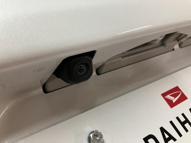 タントカスタムＲＳ／１年保証／ターボ／９インチナビ／両電動スライド１年間走行距離無制限保証／ダイハツ認定中古車／ターボエンジン／衝突軽減ブレーキ／９インチナビ／パノラマモニター／両側電動スライドドア／シートヒーター／１５インチアルミ／Ｂｌｕｅｔｏｏｔｈ／フルセグＴＶ（大阪府）の中古車
