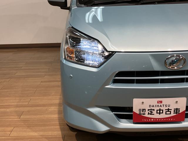 ミライースX SAIII/1年保証/2.9万キロ/ナビ/バックカメラ/1年間走行距離無制限保証/認定中古車/衝突軽減ブレーキ/2.9万キロ/純正ナビ/バックカメラ/LEDヘッドランプ/コーナーセンサー/オートライト/オートハイビーム/Bluetooth/フルセグTV/(大阪府)の中古車