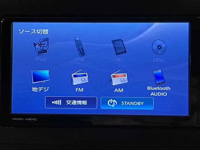 ミライースX SAIII/1年保証/2.9万キロ/ナビ/バックカメラ/1年間走行距離無制限保証/認定中古車/衝突軽減ブレーキ/2.9万キロ/純正ナビ/バックカメラ/LEDヘッドランプ/コーナーセンサー/オートライト/オートハイビーム/Bluetooth/フルセグTV/(大阪府)の中古車