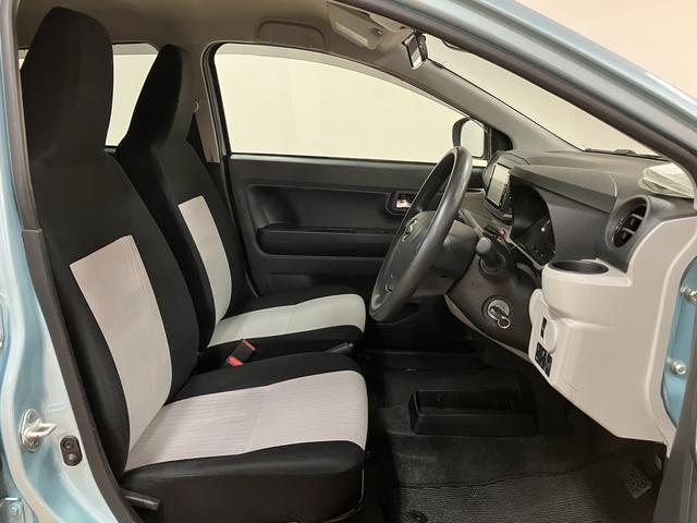 ミライースX SAIII/1年保証/2.9万キロ/ナビ/バックカメラ/1年間走行距離無制限保証/認定中古車/衝突軽減ブレーキ/2.9万キロ/純正ナビ/バックカメラ/LEDヘッドランプ/コーナーセンサー/オートライト/オートハイビーム/Bluetooth/フルセグTV/(大阪府)の中古車