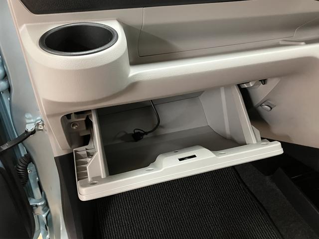 ミライースX SAIII/1年保証/2.9万キロ/ナビ/バックカメラ/1年間走行距離無制限保証/認定中古車/衝突軽減ブレーキ/2.9万キロ/純正ナビ/バックカメラ/LEDヘッドランプ/コーナーセンサー/オートライト/オートハイビーム/Bluetooth/フルセグTV/(大阪府)の中古車
