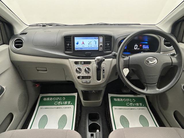 ミライースX SA/1年保証/認定中古車/2.6万キロ/ナビ/ETC1年間走行距離無制限保証/ダイハツ認定中古車/衝突軽減ブレーキ/純正ナビ/ETC/14インチアルミホイール/電動格納ドアミラー/横滑り防止装置/アイドリングストップ/Bluetooth/フルセグTV/(大阪府)の中古車