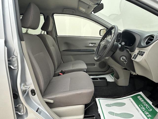 ミライースX SA/1年保証/認定中古車/2.6万キロ/ナビ/ETC1年間走行距離無制限保証/ダイハツ認定中古車/衝突軽減ブレーキ/純正ナビ/ETC/14インチアルミホイール/電動格納ドアミラー/横滑り防止装置/アイドリングストップ/Bluetooth/フルセグTV/(大阪府)の中古車