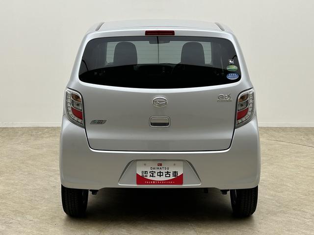 ミライースX SA/1年保証/認定中古車/2.6万キロ/ナビ/ETC1年間走行距離無制限保証/ダイハツ認定中古車/衝突軽減ブレーキ/純正ナビ/ETC/14インチアルミホイール/電動格納ドアミラー/横滑り防止装置/アイドリングストップ/Bluetooth/フルセグTV/(大阪府)の中古車