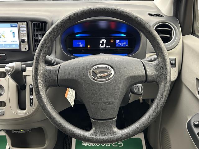 ミライースX SA/1年保証/認定中古車/2.6万キロ/ナビ/ETC1年間走行距離無制限保証/ダイハツ認定中古車/衝突軽減ブレーキ/純正ナビ/ETC/14インチアルミホイール/電動格納ドアミラー/横滑り防止装置/アイドリングストップ/Bluetooth/フルセグTV/(大阪府)の中古車