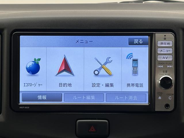 ミライースX SA/1年保証/認定中古車/2.6万キロ/ナビ/ETC1年間走行距離無制限保証/ダイハツ認定中古車/衝突軽減ブレーキ/純正ナビ/ETC/14インチアルミホイール/電動格納ドアミラー/横滑り防止装置/アイドリングストップ/Bluetooth/フルセグTV/(大阪府)の中古車