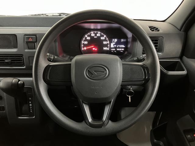 ハイゼットカーゴカーゴ2シーター/1年保証/デジタルインナーミラー/キーレス1年間走行距離無制限保証/ダイハツ認定中古車/衝突軽減ブレーキ/2シーター/デジタルインナーミラー/パワーウインドウ/キーレスエントリー/コーナーセンサー/横滑り防止装置/アイドリングストップ/(大阪府)の中古車