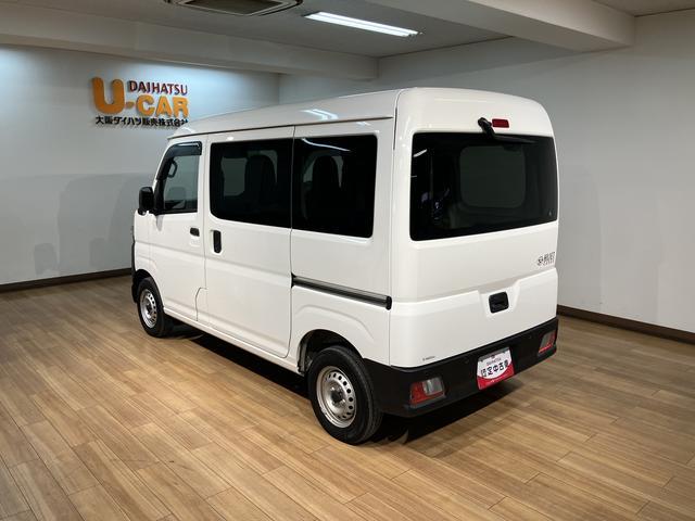 ハイゼットカーゴカーゴ2シーター/1年保証/デジタルインナーミラー/キーレス1年間走行距離無制限保証/ダイハツ認定中古車/衝突軽減ブレーキ/2シーター/デジタルインナーミラー/パワーウインドウ/キーレスエントリー/コーナーセンサー/横滑り防止装置/アイドリングストップ/(大阪府)の中古車