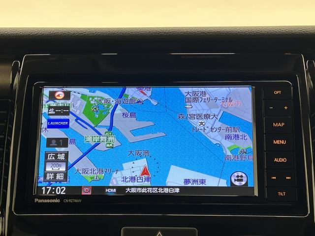 ハスラーJ/1年保証/黒内装/ナビ/ドラレコ/ETC/全方位カメラ1年間走行距離無制限保証/衝突軽減ブレーキ/ブラックインテリア/ナビ/全方位カメラ/ETC/ドラレコ/スマートキー/LEDヘッドランプ/オートエアコン/Bluetooth/フルセグTV/(大阪府)の中古車