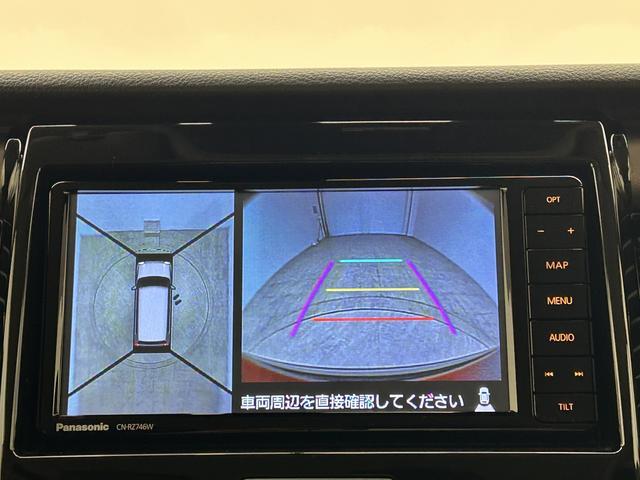 ハスラーJ/1年保証/黒内装/ナビ/ドラレコ/ETC/全方位カメラ1年間走行距離無制限保証/衝突軽減ブレーキ/ブラックインテリア/ナビ/全方位カメラ/ETC/ドラレコ/スマートキー/LEDヘッドランプ/オートエアコン/Bluetooth/フルセグTV/(大阪府)の中古車