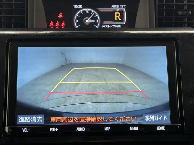 ルーミーG/1年保証/9インチナビ/ドラレコ/ETC/電動スライド(大阪府)の中古車