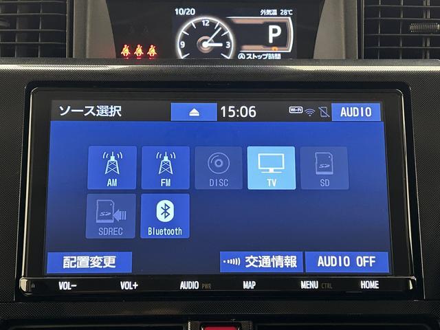 ルーミーG/1年保証/9インチナビ/ドラレコ/ETC/電動スライド(大阪府)の中古車