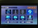 走行２．０万ｋｍ／ナビ／バックカメラ／ＥＴＣ／両側パワースライドドア／前席シートヒーター／ＬＥＤヘッドライト・フォグランプ／電動パーキング／ブレーキホールド／オートエアコン／キーフリー／アルミホイール（大阪府）の中古車