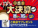 走行６．１万ｋｍ／ナビ／パノラマモニター／前後ドラレコ／ＥＴＣ／クルーズコントロール／両側パワースライドドア／ＬＥＤヘッドライト・フォグランプ／前席シートヒーター／オートエアコン／キーフリー（大阪府）の中古車