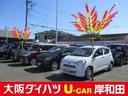 走行３．３万ｋｍ／１年間走行距離無制限保証／ナビゲーション／ＣＤ／ＤＶＤ／Ｂｌｕｅｔｏｏｔｈ／バックカメラ／ＥＴＣ／電動格納ドアミラー／キーレスエントリー／オートハイビーム（大阪府）の中古車