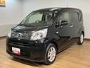 スマ−トアシストＩＩＩ・ターボ車・純正フルセグ８インチナビ・バックカメラ・ＥＴＣ車載器・運転席シートヒ−タ−・電動格納ドアミラー・オ−トエアコン・スマ−トキ−・マット・バイザ−装備（大阪府）の中古車