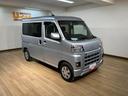 走行１．６万ｋｍ／ナビゲーション／ＣＤ／ＤＶＤ／Ｂｌｕｅｔｏｏｔｈ／バックカメラ／前後ドラレコ／ＥＴＣ／両側スライドドア／ＬＥＤヘッドライト・フォグランプ／オートライト／キーフリー／マット／バイザー（大阪府）の中古車