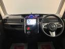 １年間走行距離無制限保証／走行６．２万ｋｍ／８インチナビ／Ｂｌｕｅｔｏｏｔｈ／バックカメラ／ＥＴＣ／片側パワースライドドア／ＬＥＤヘッドライト／電動格納ドアミラー／キーフリー／オートエアコン（大阪府）の中古車