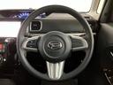 １年間走行距離無制限保証／走行６．２万ｋｍ／８インチナビ／Ｂｌｕｅｔｏｏｔｈ／バックカメラ／ＥＴＣ／片側パワースライドドア／ＬＥＤヘッドライト／電動格納ドアミラー／キーフリー／オートエアコン（大阪府）の中古車