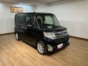 １年間走行距離無制限保証／走行６．２万ｋｍ／８インチナビ／Ｂｌｕｅｔｏｏｔｈ／バックカメラ／ＥＴＣ／片側パワースライドドア／ＬＥＤヘッドライト／電動格納ドアミラー／キーフリー／オートエアコン（大阪府）の中古車
