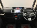 １年間走行距離無制限保証／走行３．５万ｋｍ／ナビ／ＣＤ／ＤＶＤ／Ｂｌｕｅｔｏｏｔｈ／パノラマモニター／両側パワースライドドア／ＬＥＤヘッドライト・フォグランプ／オートエアコン／キーフリー／電格ミラー（大阪府）の中古車