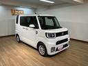 １年間走行距離無制限保証／走行３．５万ｋｍ／ナビ／ＣＤ／ＤＶＤ／Ｂｌｕｅｔｏｏｔｈ／パノラマモニター／両側パワースライドドア／ＬＥＤヘッドライト・フォグランプ／オートエアコン／キーフリー／電格ミラー（大阪府）の中古車