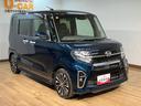 スマ−トアシスト・純正フルセグナビ・ＣＤ／ＤＶＤ／Ｂｌｕｅｔｏｏｔｈ・バックカメラ・前後ドラレコ・ＥＴＣ車載器・ＬＥＤヘッドライト・両側電動スライドドア・クル−ズコントロ−ル・スマ−トキ−・アルミ（大阪府）の中古車