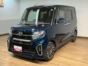 スマ−トアシスト・純正フルセグナビ・ＣＤ／ＤＶＤ／Ｂｌｕｅｔｏｏｔｈ・バックカメラ・前後ドラレコ・ＥＴＣ車載器・ＬＥＤヘッドライト・両側電動スライドドア・クル−ズコントロ−ル・スマ−トキ−・アルミ（大阪府）の中古車