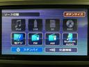 １年間走行距離無制限保証／走行４．６万ｋｍ／ナビゲーション／パノラマモニター／両側パワースライドドア／ＬＥＤヘッドライト・フォグランプ／オートエアコン／キーフリー／マット／バイザー（大阪府）の中古車