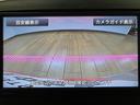１年間走行距離無制限保証／衝突軽減ブレーキ／純正ナビ／バックカメラ／フルセグＴＶ／Ｂｌｕｅｔｏｏｔｈ／ＤＶＤ／ＵＳＢ／横滑り防止装置／アイドリングストップ／セキュリティーアラーム／（大阪府）の中古車