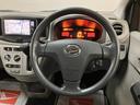 １年間走行距離無制限保証／衝突軽減ブレーキ／純正ナビ／バックカメラ／フルセグＴＶ／Ｂｌｕｅｔｏｏｔｈ／ＤＶＤ／ＵＳＢ／横滑り防止装置／アイドリングストップ／セキュリティーアラーム／（大阪府）の中古車
