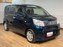 スマ−トアシストＩＩＩ・純正フルセグナビ・ＣＤ／ＤＶＤ／Ｂｌｕｅｔｏｏｔｈ・ＥＴＣ車載器・バックカメラ・ＬＥＤヘッドライト・オ−トエアコン・運転席シートヒ−タ−装備（大阪府）の中古車