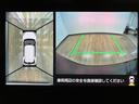 シリ−ズ式ハイブリッド車・１０インチ純正フルセグナビ・ＣＤ／ＤＶＤ／Ｂｌｕｅｔｏｏｔｈ・全周囲カメラ・前後ドラレコ・ＥＴＣ車載器・クル−ズコントロ−ル・ＬＥＤヘッドライト・電動パーキングブレ−キ（大阪府）の中古車