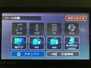 １年間走行距離無制限保証／純正ナビ／ナビ連動前後ドラレコ／ＥＴＣ／電動スライドドア／ＬＥＤヘッドライト／スマートキー／オートエアコン／シートヒーター／Ｂｌｕｅｔｏｏｔｈ／フルセグＴＶ／ＤＶＤ／ＵＳＢ／（大阪府）の中古車