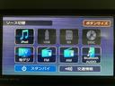１年間走行距離無制限保証／衝突軽減ブレーキ／純正ナビ／バックカメラ／ＥＴＣ／ＬＥＤヘッドライト／スマートキー／オートエアコン／ステアリングスイッチ／Ｂｌｕｅｔｏｏｔｈ／フルセグＴＶ／ＤＶＤ／（大阪府）の中古車