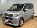 １年間走行距離無制限保証／衝突軽減ブレーキ／２．６万キロ／純正ナビ／ＥＴＣ／Ｂｌｕｅｔｏｏｔｈ／フルセグＴＶ／ＤＶＤ／フロントベンチシート／キーレスエントリー／アイドリングストップ／横滑り防止装置／（大阪府）の中古車