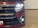 １年間走行距離無制限保証／衝突軽減ブレーキ／ターボエンジン／純正ナビ／ナビ連動ドラレコ／ＥＴＣ／両側電動スライドドア／ＬＥＤヘッドライト・フォグランプ／シートヒーター／Ｂｌｕｅｔｏｏｔｈ／フルセグＴＶ（大阪府）の中古車