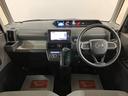 １年間走行距離無制限保証／衝突軽減ブレーキ／純正ナビ／ＥＴＣ／電動スライドドア／ＬＥＤヘッドライト／スマートキー／オートエアコン／シートヒーター／Ｂｌｕｅｔｏｏｔｈ／フルセグＴＶ／ＤＶＤ／（大阪府）の中古車