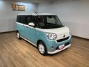 １年間走行距離無制限保証／衝突軽減ブレーキ／ナビ／パノラマモニター／ドラレコ／ＥＴＣ／両側電動スライドドア／スマートキー／オートエアコン／ＬＥＤヘッドライト・フォグランプ／Ｂｌｕｅｔｏｏｔｈ／フルセグ（大阪府）の中古車