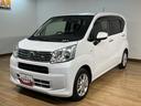 １年間走行距離無制限保証／衝突軽減ブレーキ／純正ナビ／バックカメラ／１４インチアルミホイール／スマートキー／オートエアコン／フロントベンチシート／Ｂｌｕｅｔｏｏｔｈ／フルセグＴＶ／ＤＶＤ／（大阪府）の中古車