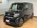 １年間走行距離無制限保証／衝突軽減ブレーキ／９インチナビ／パノラマモニター／両側電動スライドドア／ドラレコ／スマートキー／オートエアコン／ＬＥＤヘッドライト・フォグ／Ｂｌｕｅｔｏｏｔｈ／フルセグＴＶ／（大阪府）の中古車