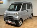 １年間走行距離無制限保証／１．６万キロ／４速オートマチック／キーレスエントリー／パワーウインドウ／集中ドアロック／プライバシーガラス／純正ＣＤステレオ／Ｂｌｕｅｔｏｏｔｈ／アイドリングストップ／（大阪府）の中古車